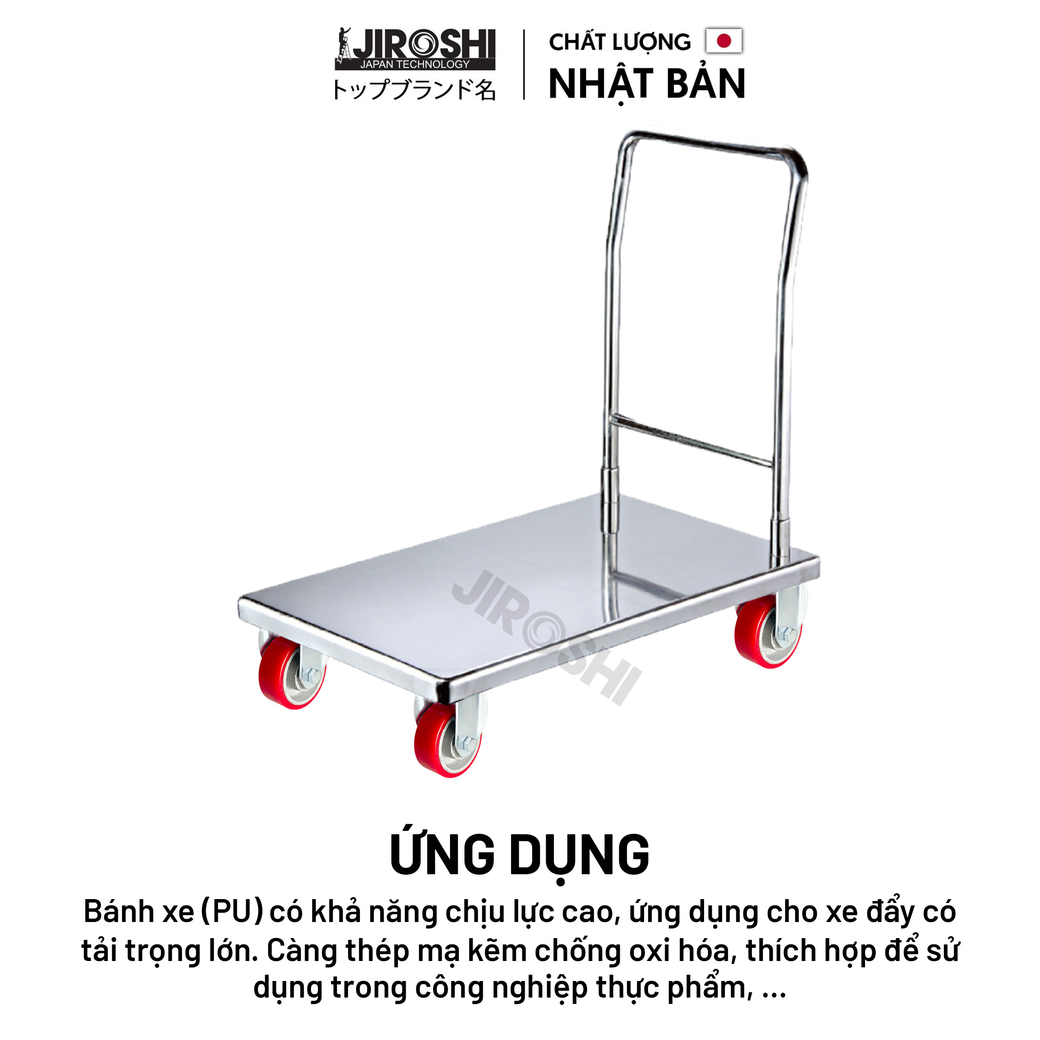 Bánh xe đẩy hàng tải trọng lớn chống ồn PU cốt Gang JIROSHI Nhật Bản, Bánh xe đẩy hàng êm chịu lực cao cấp.