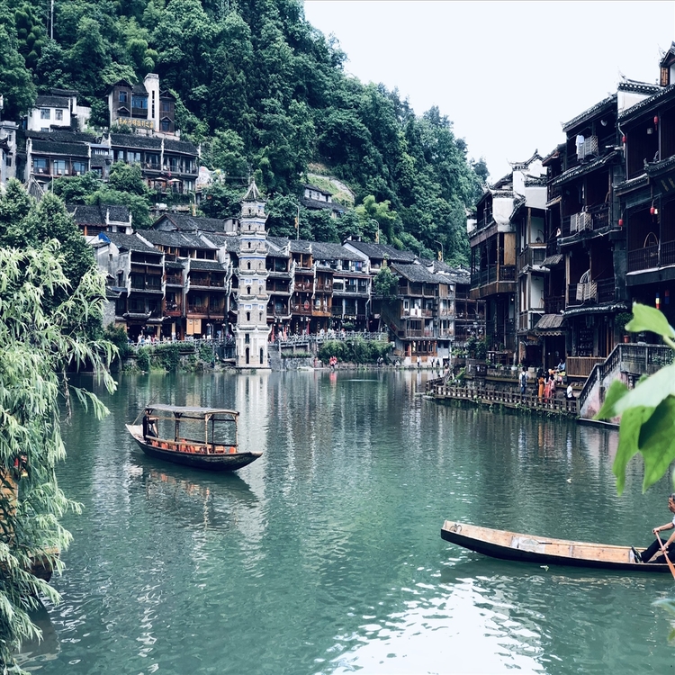Trung Quốc: Trương Gia Giới, Phượng Hoàng Cổ Trấn, Ngôi nhà tuyết, Viên Gia Giới
