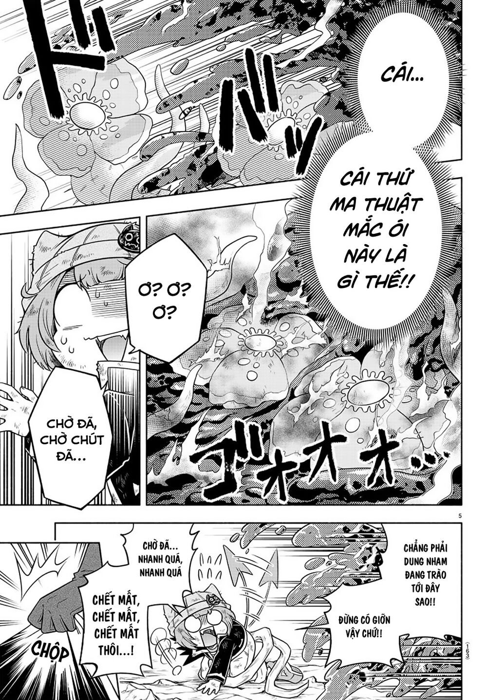 makai no shuyaku wa wareware da chapter 9 7