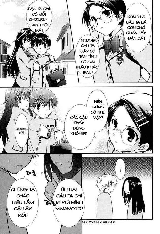 kanokon chapter 14 25