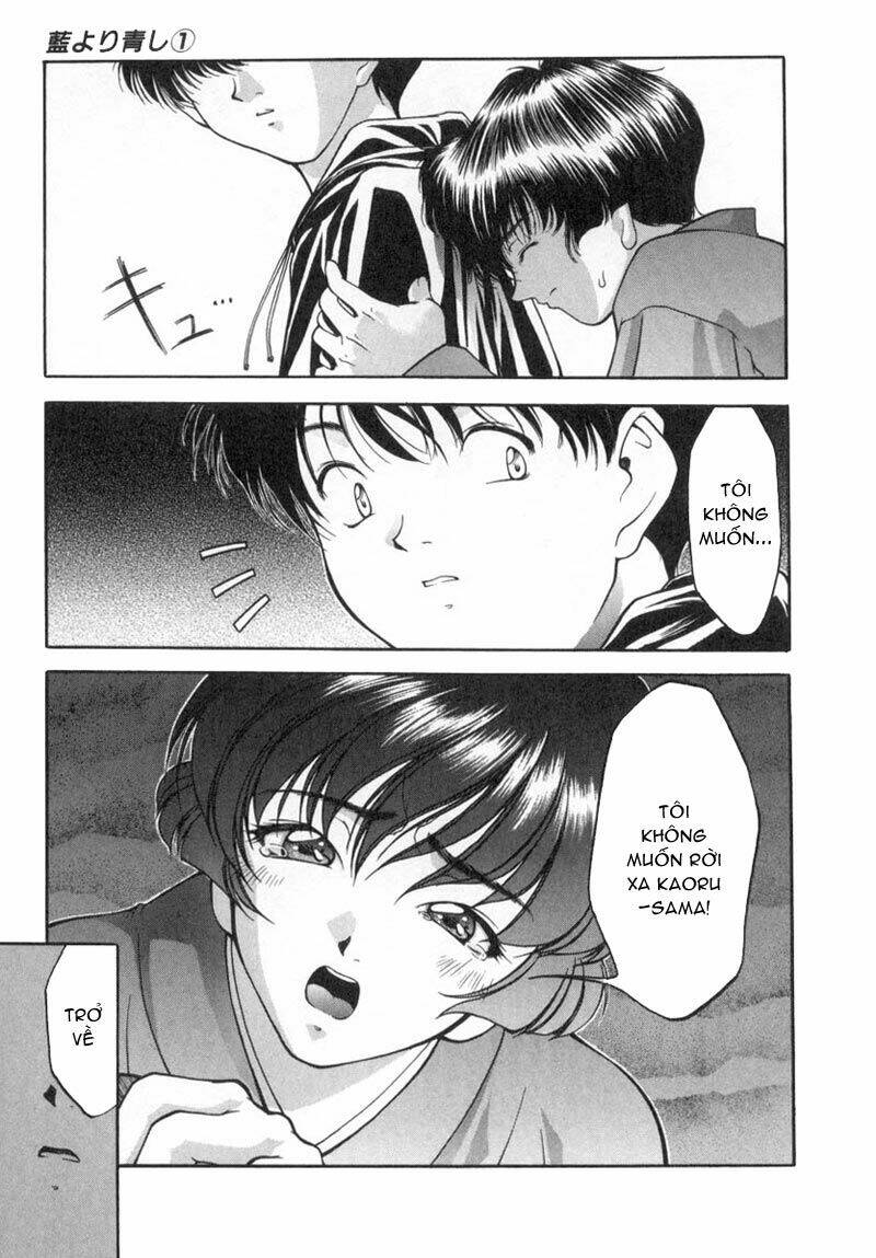 ai yori aoshi chapter 5 19