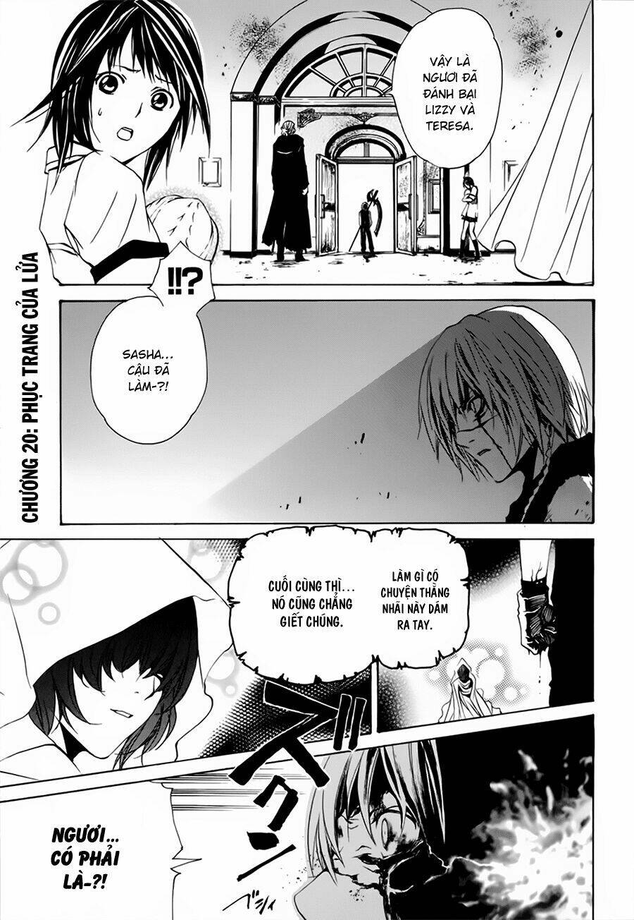 seikon no qwaser chapter 20 2