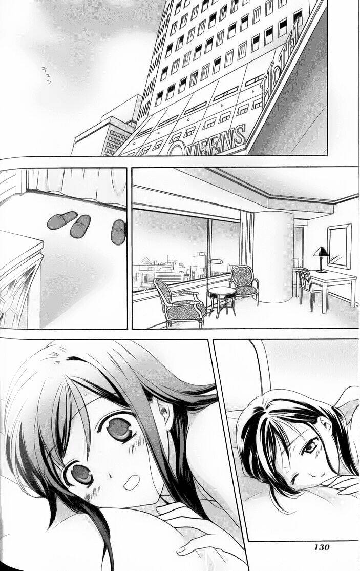 dousei recipe chapter 34 3