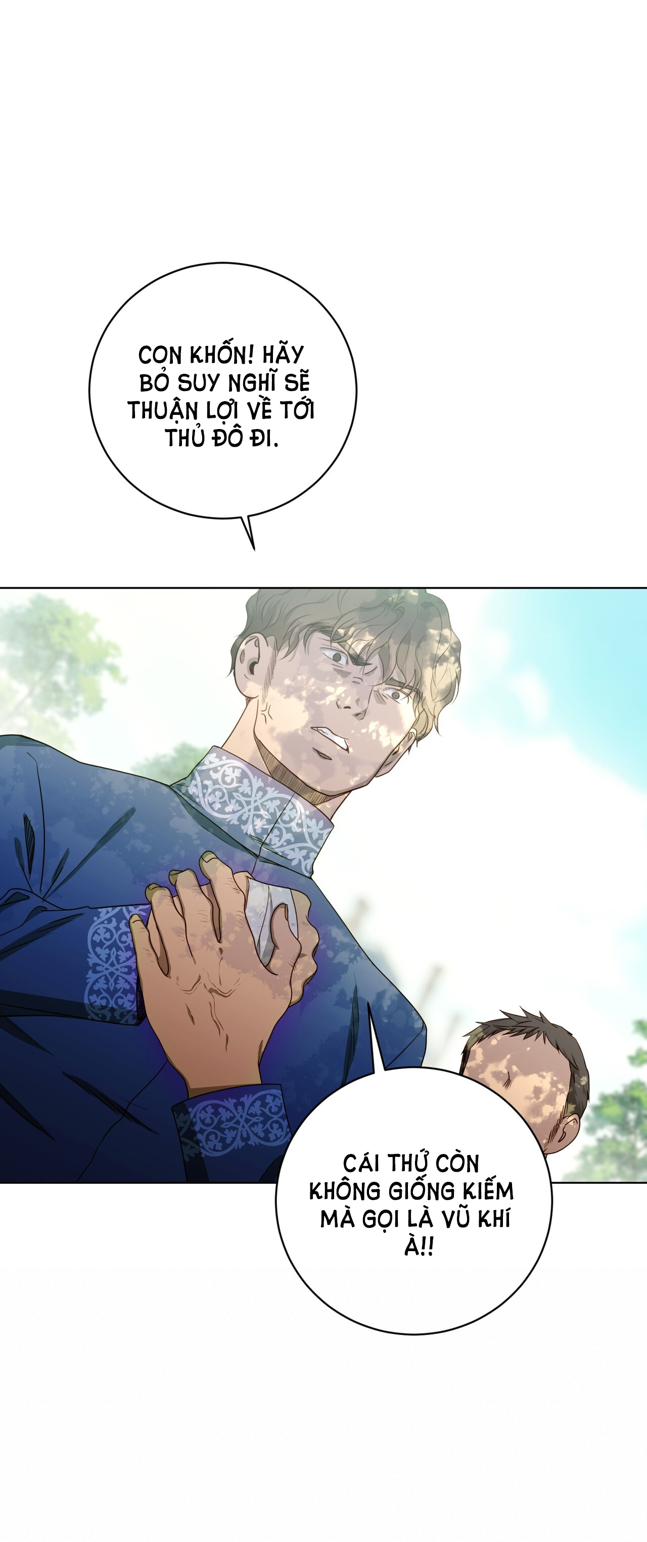 hợp đồng hôn nhân với hai người chồng chapter 1.2 41