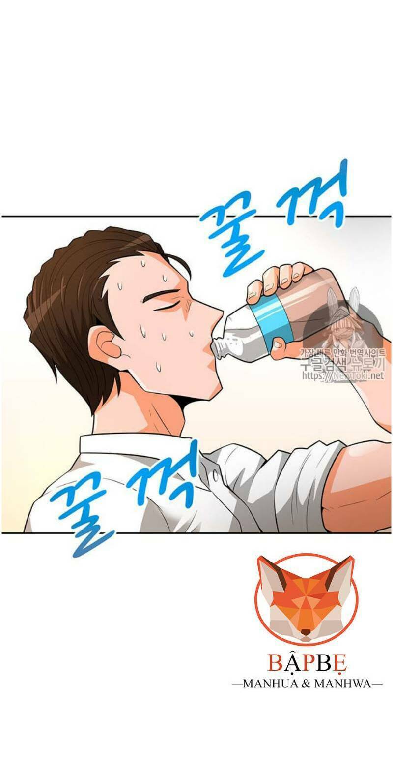 tôi tự động săn một mình chapter 40 19