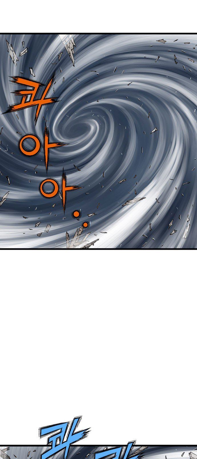 cao thủ 2 chapter 99 67