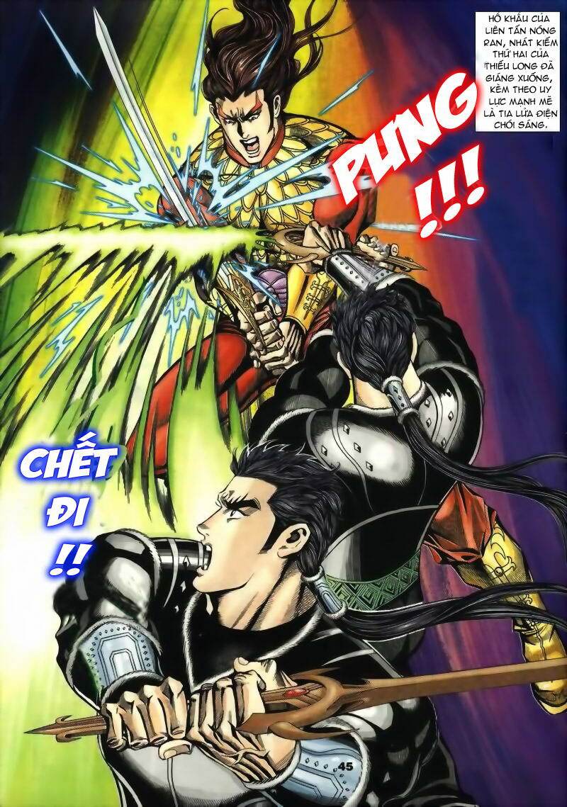 tầm tần ký chapter 12 14