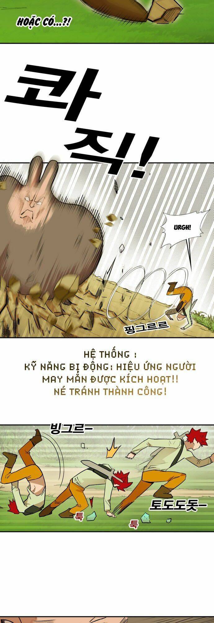 hard core leveling warrior ss2 chapter 180 20