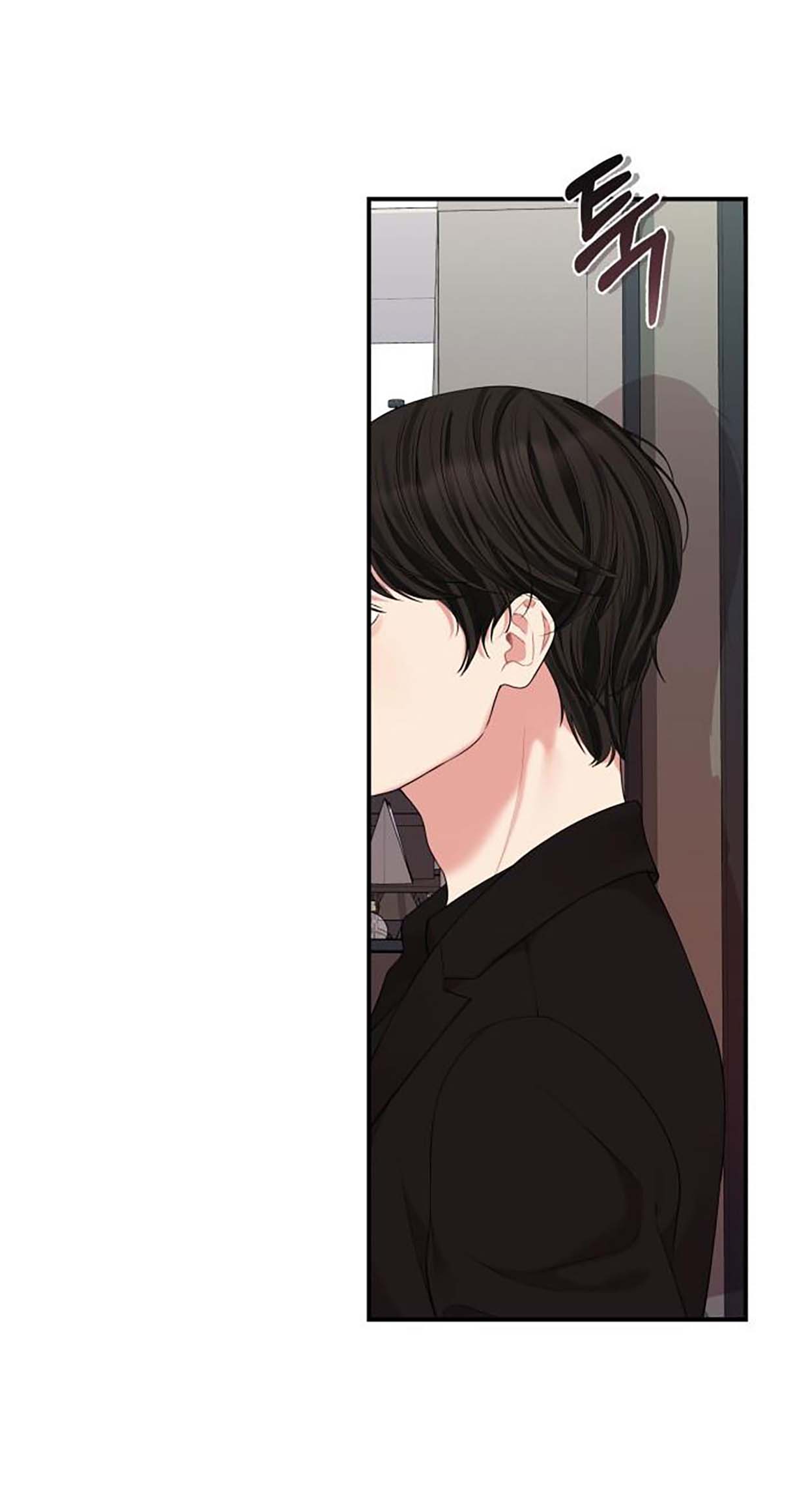 gửi em người đánh cắp những vì sao - to you who swallowed a star chapter 114.1 18