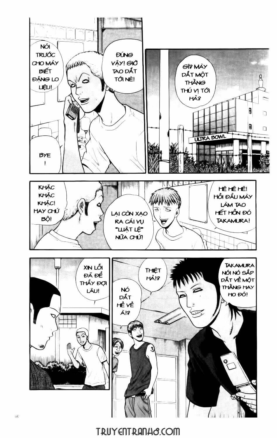 ocha ni gosu - đến quỷ cũng uống trà chapter 42 19