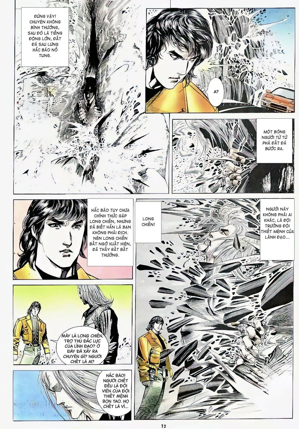 hắc báo liệt truyện chapter 308 12