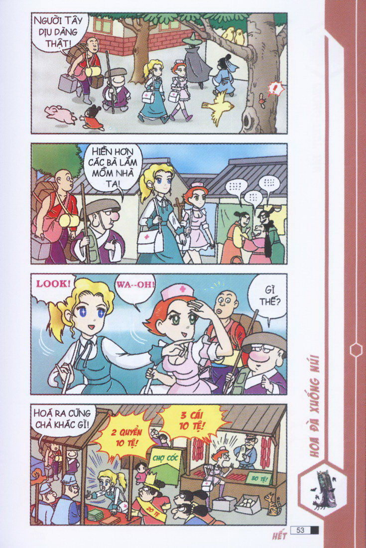 Ô Long Viện chapter 3.2 12