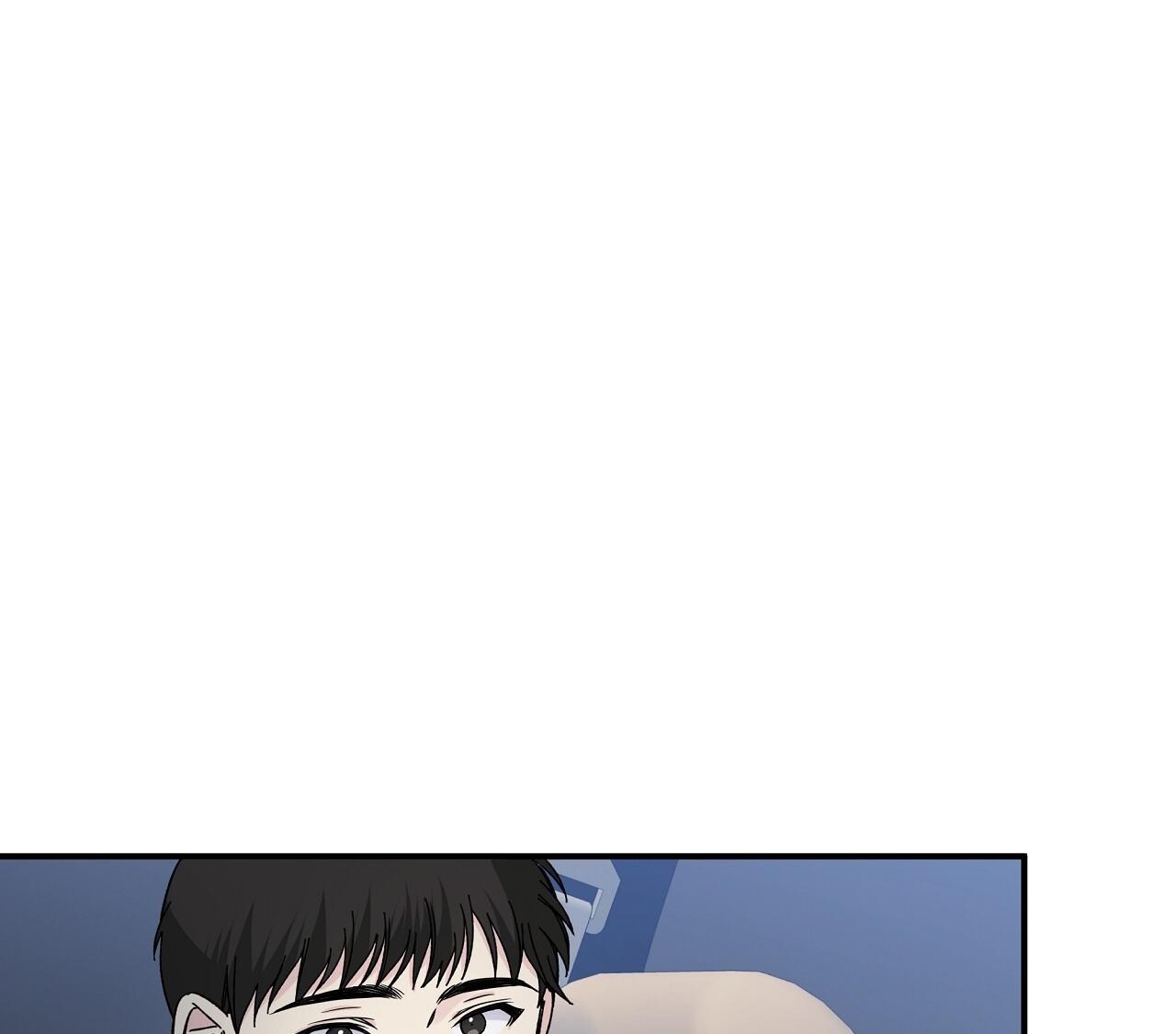 vị ngọt đôi môi chapter 49 56