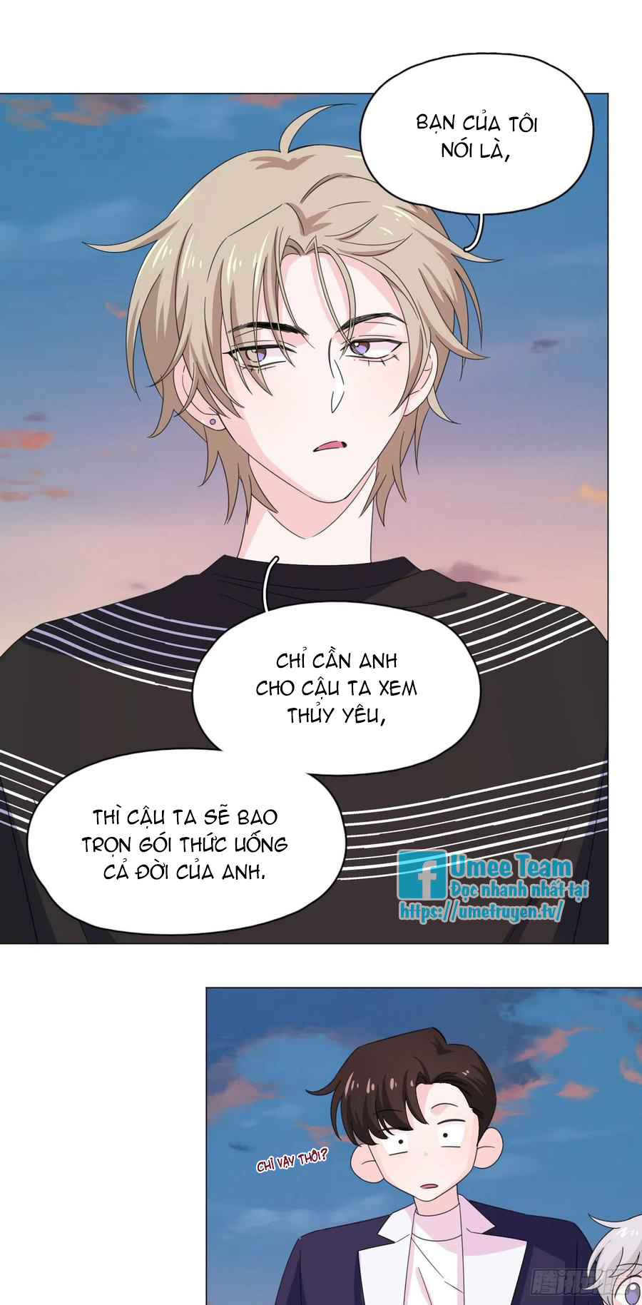 nhất hoàng cửu công thập nhị thê chapter 69 11