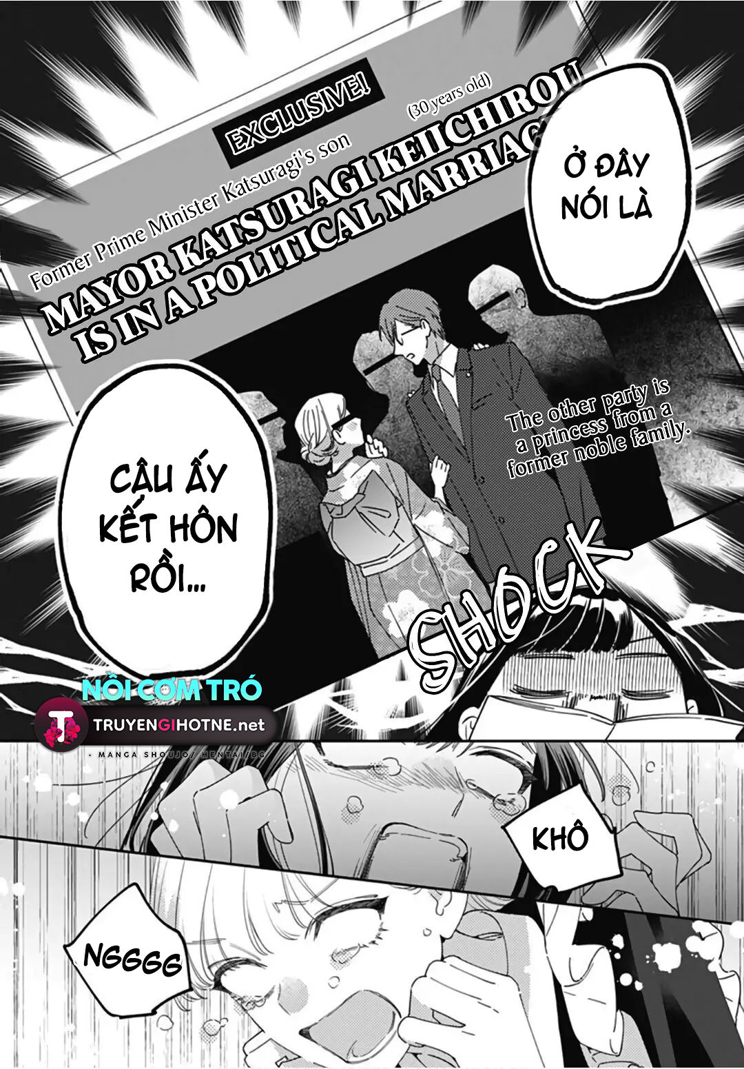 hayaku shitai futari chapter 21.1 7