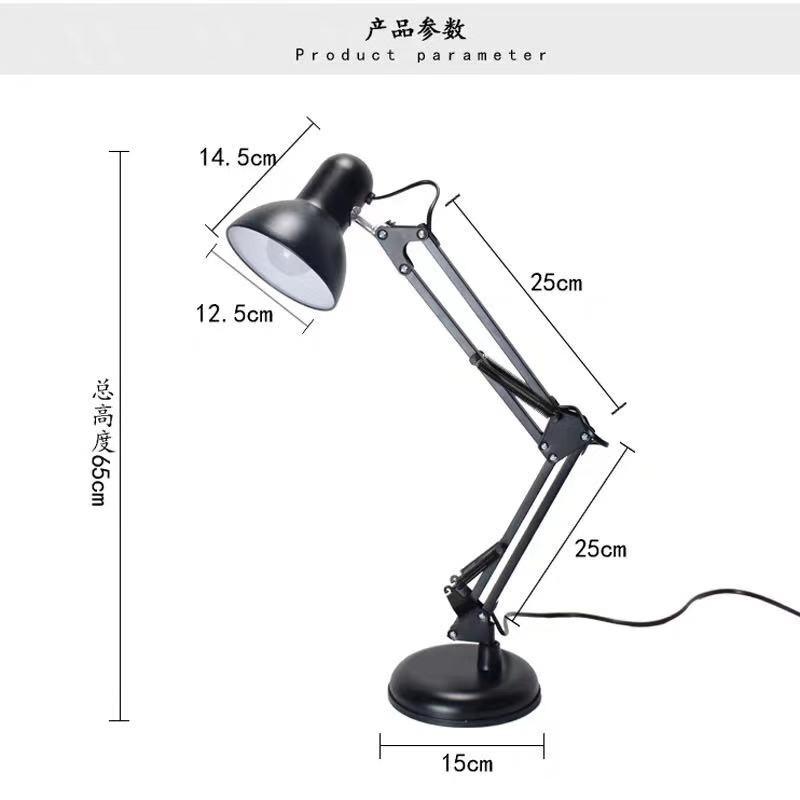 Đèn để bàn kèm kẹp bàn đa năng Đen( bao gồm bóng đèn)