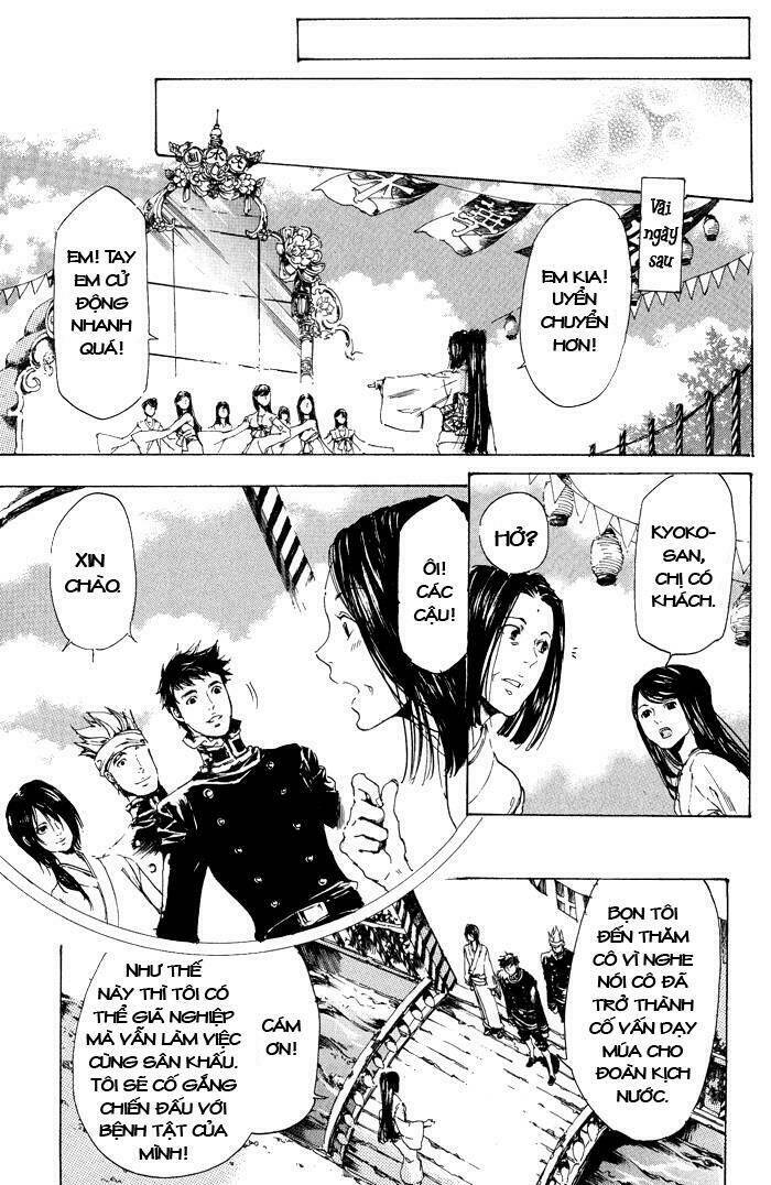 adekan chapter 11 46