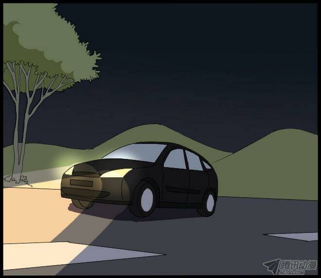 future trial chapter 21 3