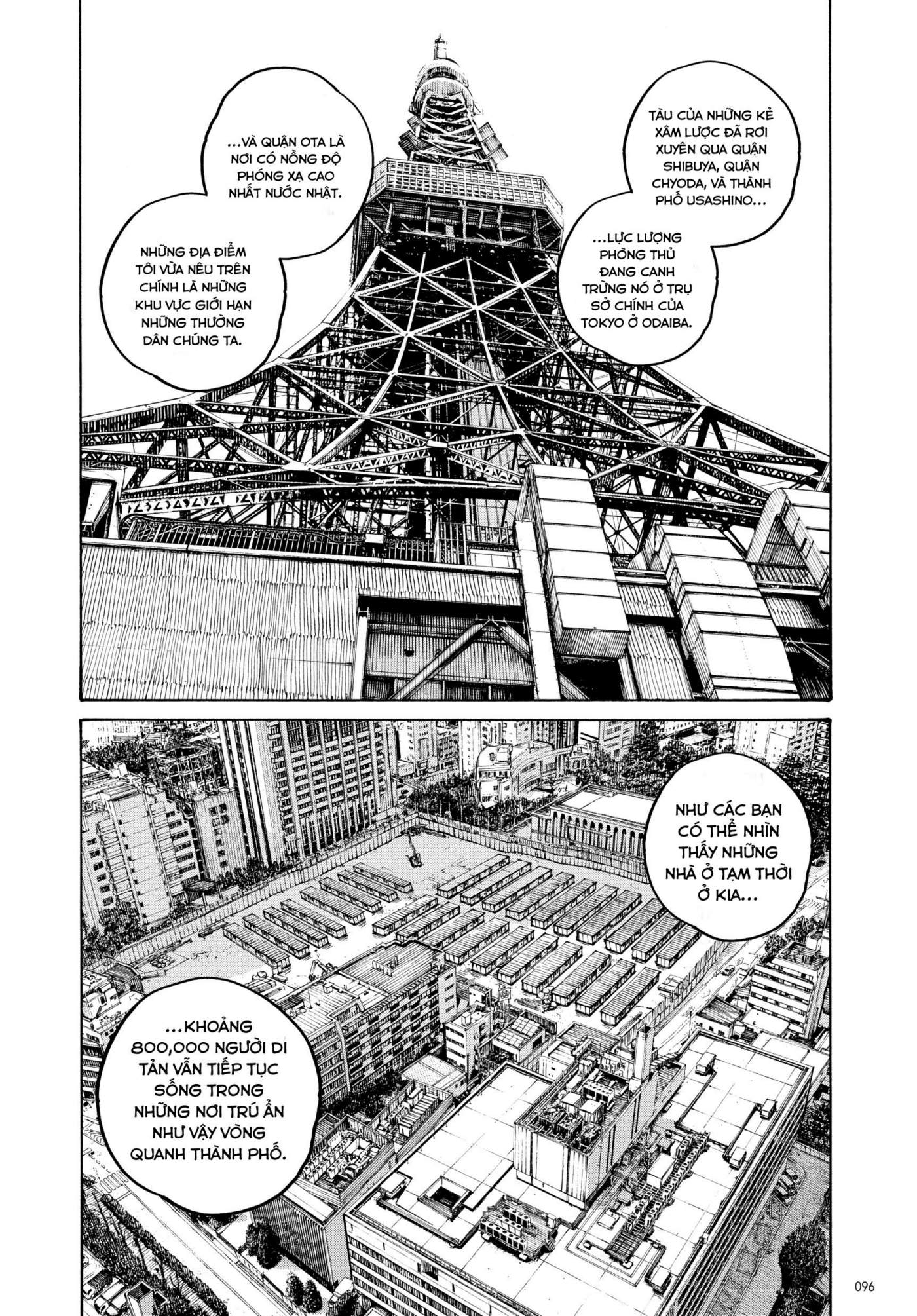 4De Chapter 21 - Trang 13