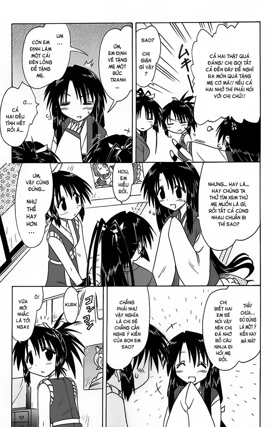 nagasarete airantou chapter 67 9