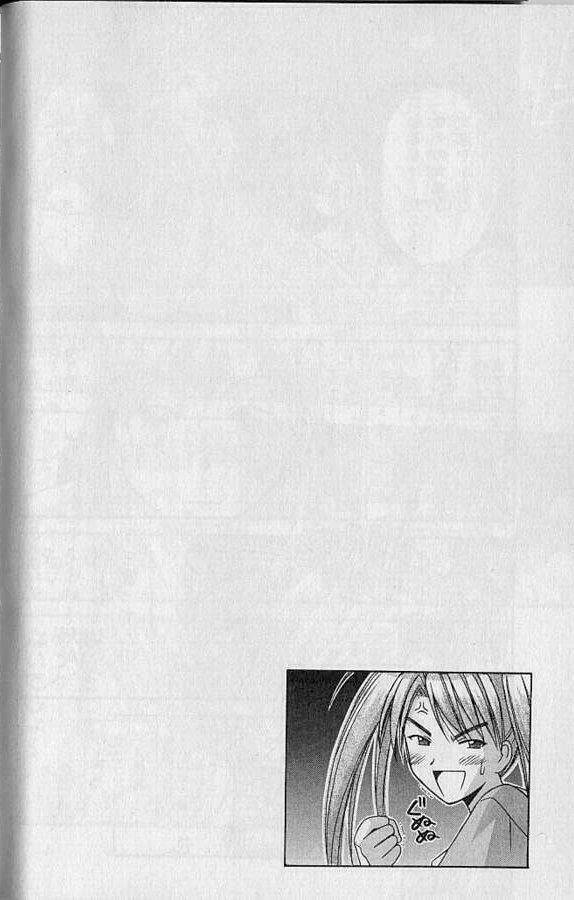 love hina chapter 71 20