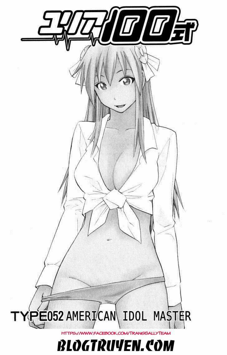 yuria 100 shiki chapter 52 4