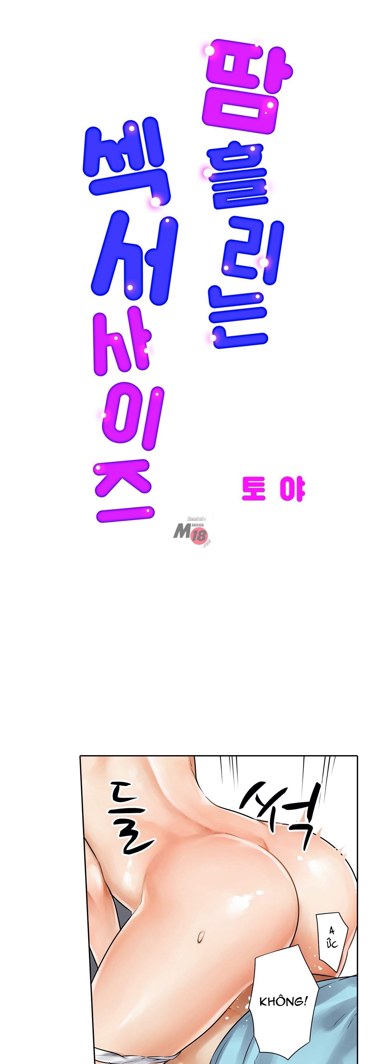 phòng tập gym khiêu gợi chapter 5 1