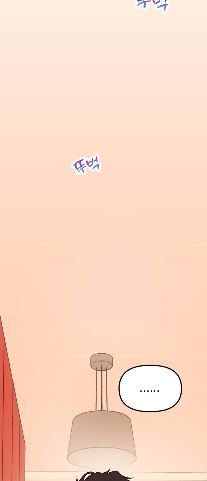 Mối Quan Hệ Không Tốt chapter 29.2 - Trang 10