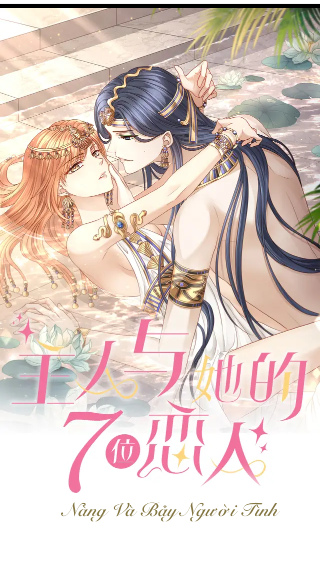 nàng và bảy người tình chapter 2 1