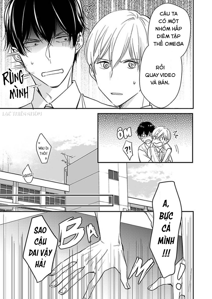 oboreru omega chapter 4 10