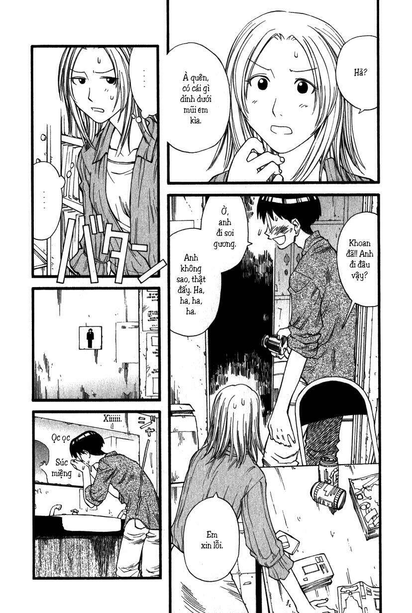 genshiken chapter 14 21