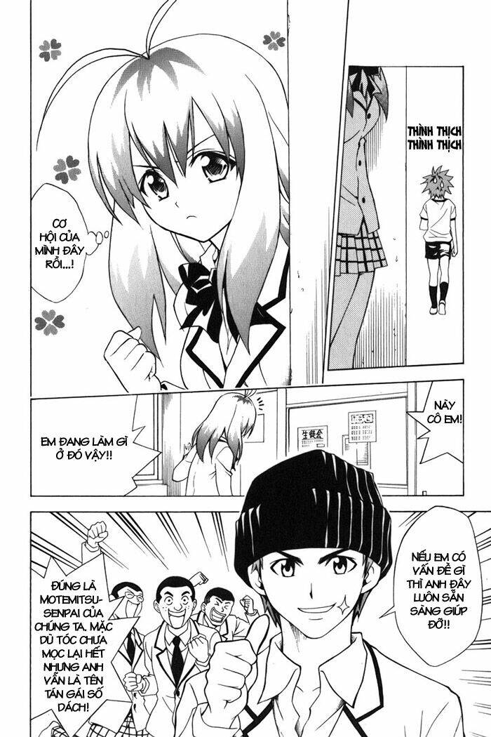 bọn tớ thích cậu! rito chapter 42 4