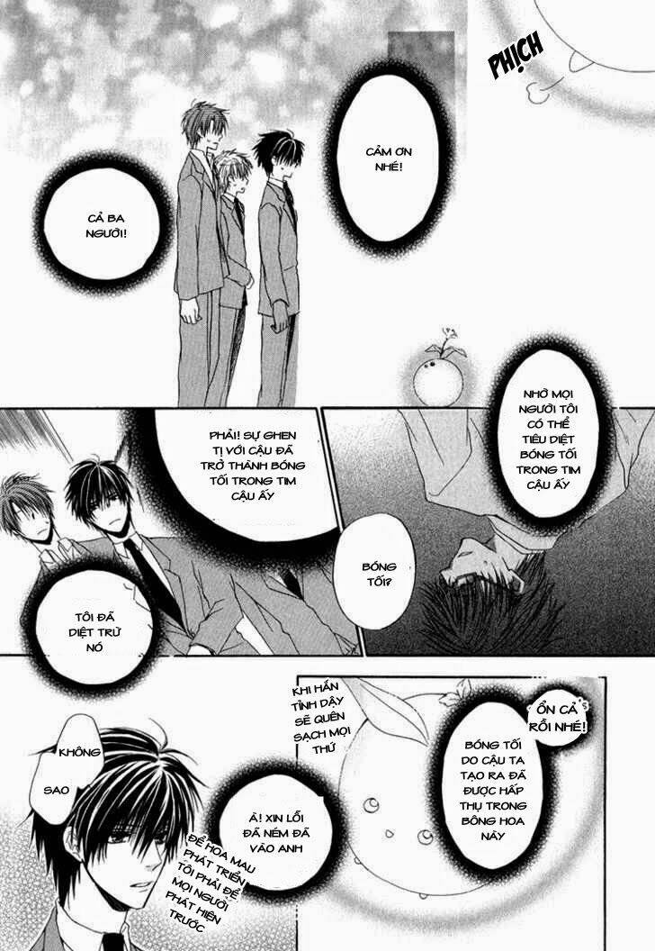 goraihou gakuen e youkoso! chapter 2 36