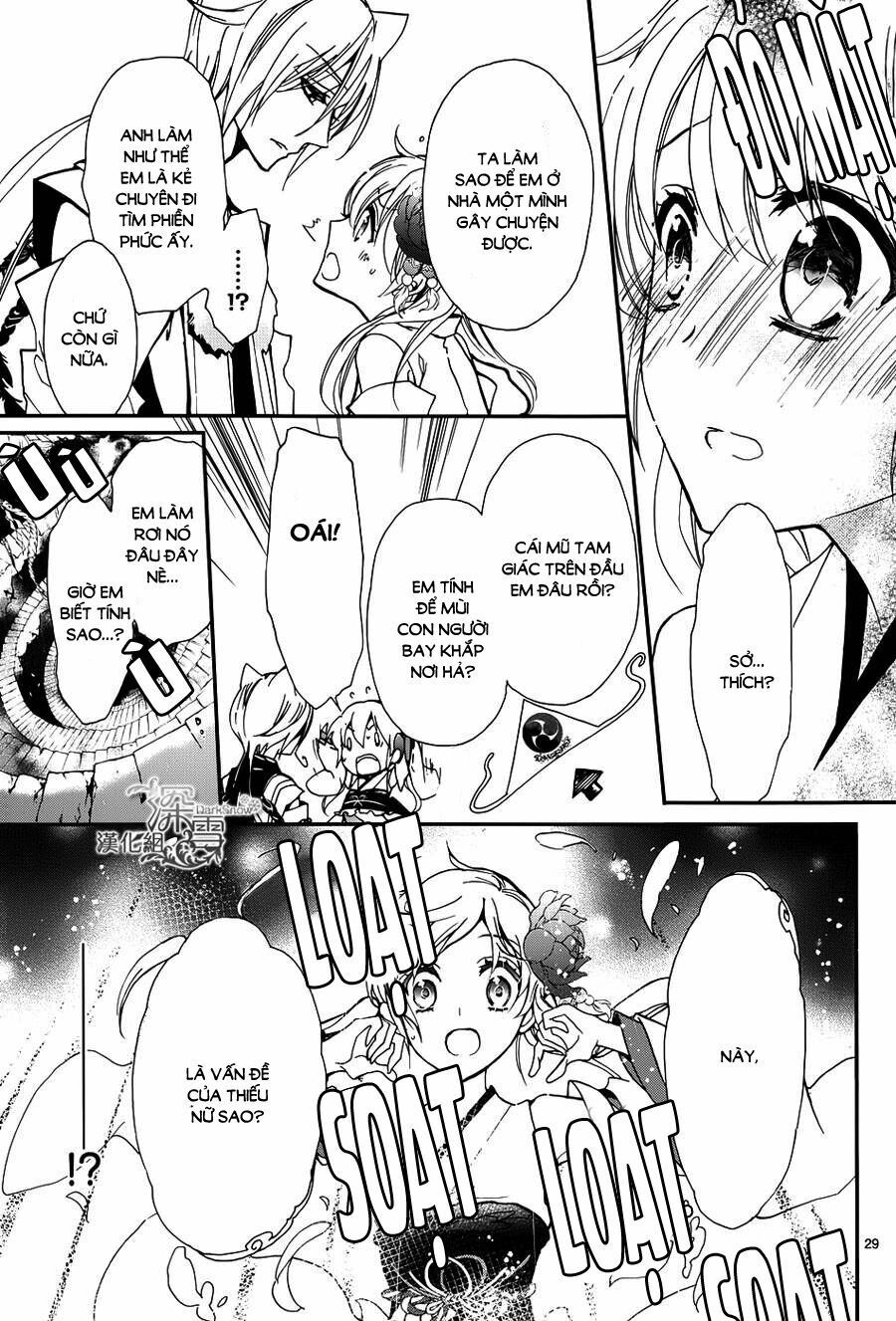 momochi-san chi no ayakashi ouji chapter 11 31