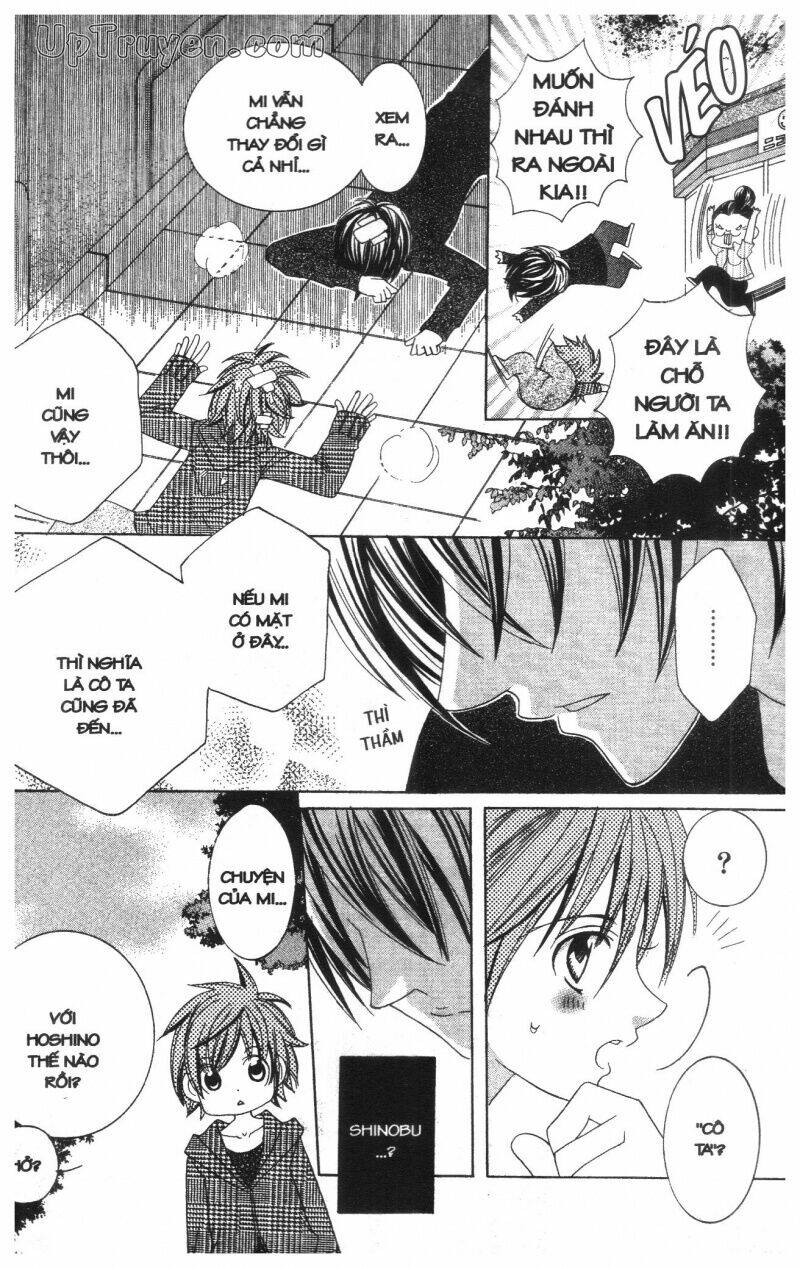 i love you suzuki chapter 11 31