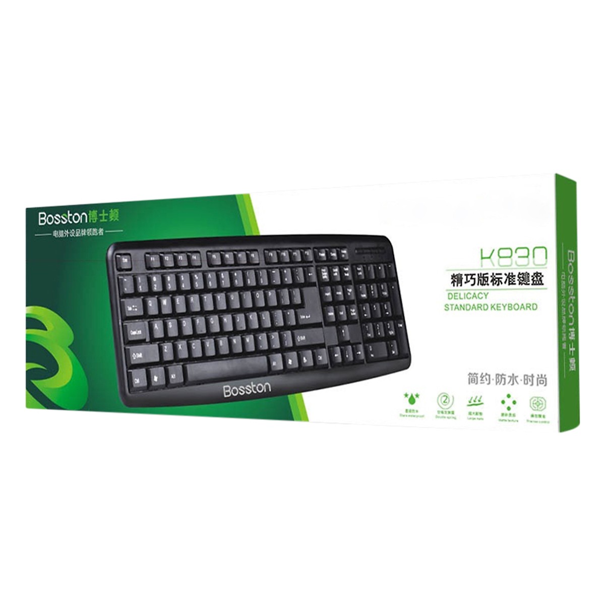 Bàn Phím Văn Phòng Có Dây keyboard bosston K830- Hàng Nhập Khẩu