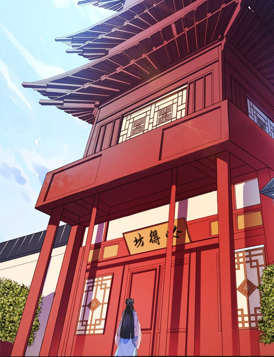 sự tại tất đắc chapter 2 4