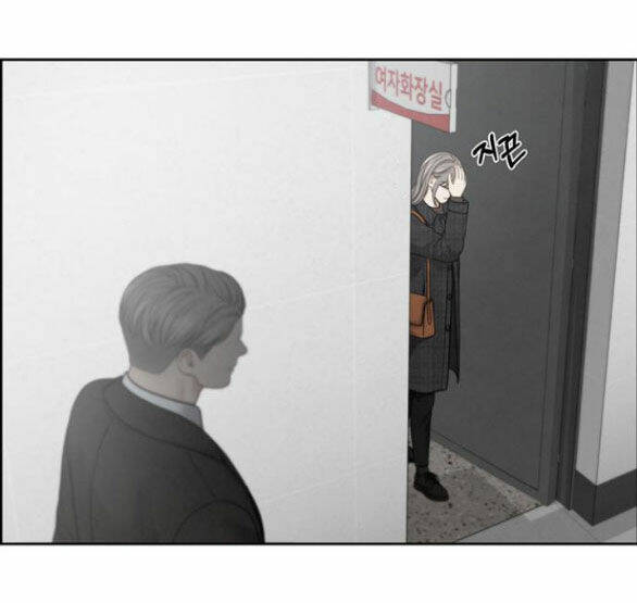 hy vọng duy nhất chapter 45.1 36