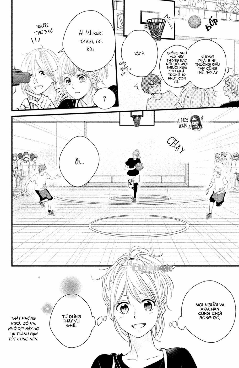 haru matsu bokura chapter 25 27