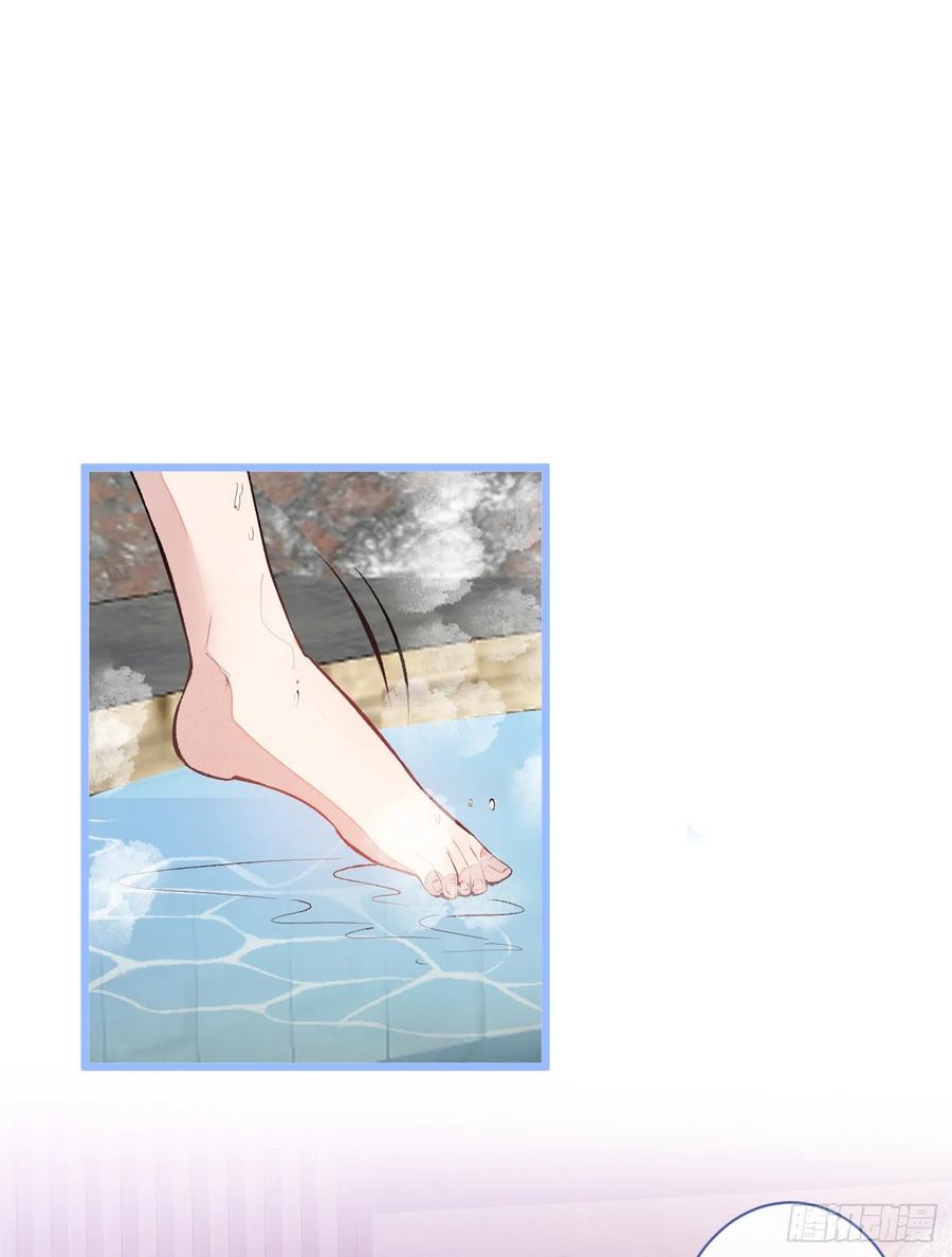 lại bị nam thần chọc trên hot search! chapter 42 23