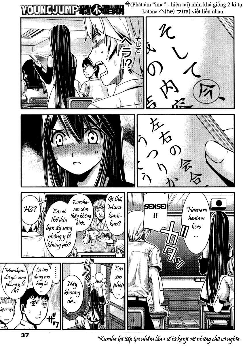 cô ấy là kuroneko chapter 2 6