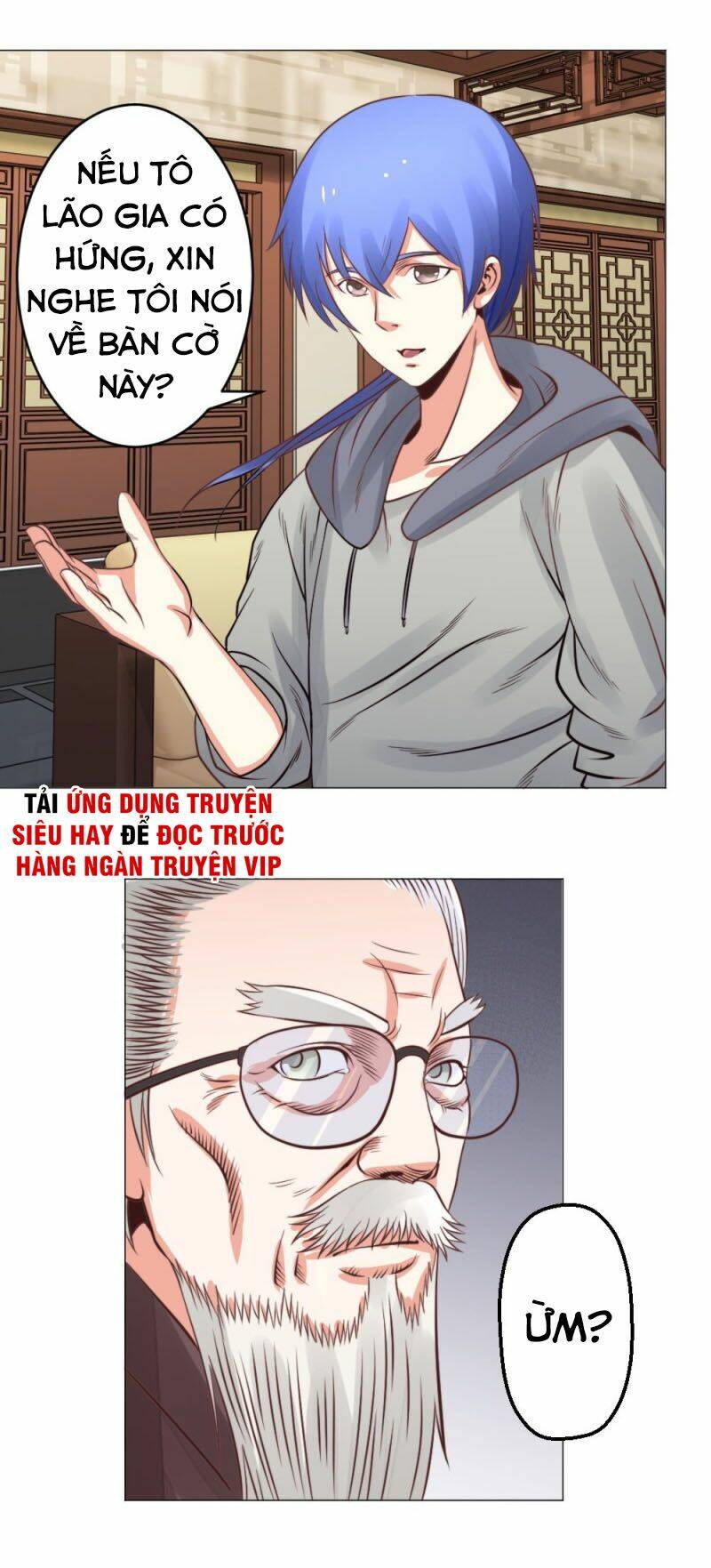 thấu thị y thánh chapter 22 18