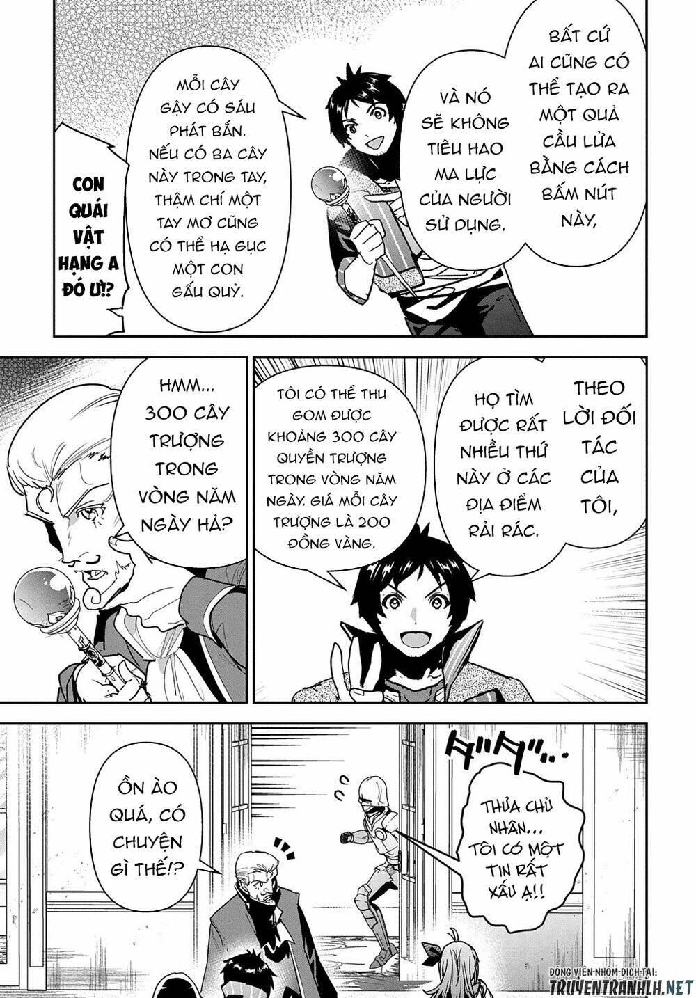 shounin yuusha wa isekai wo gyuujiru! - saibai skill de nandemo fuyashi chaimasu chapter 17 16