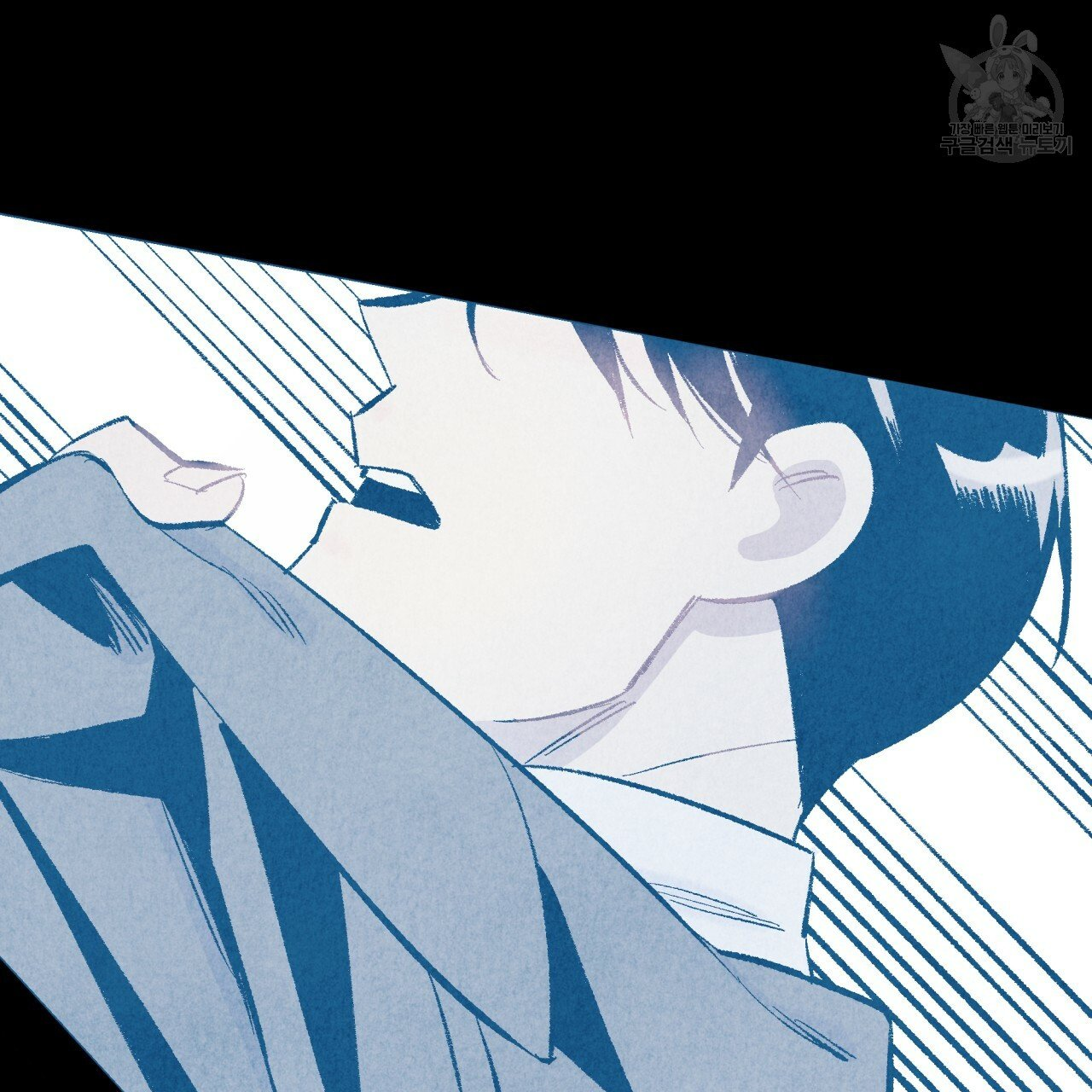 chịch anh bạn một cách hoàn hảo chapter 9.2 9