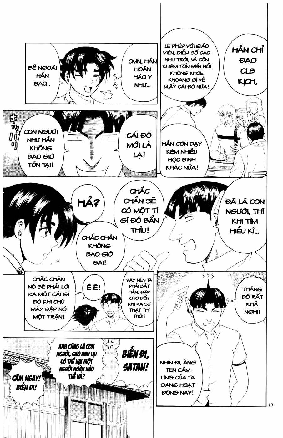 history's strongest disciple kenichi chapter 57 14