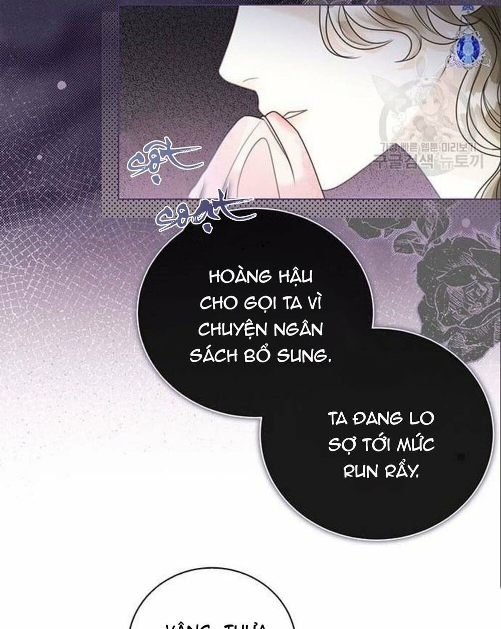 tôi sẽ từ bỏ vị trí hoàng hậu chapter 14 78