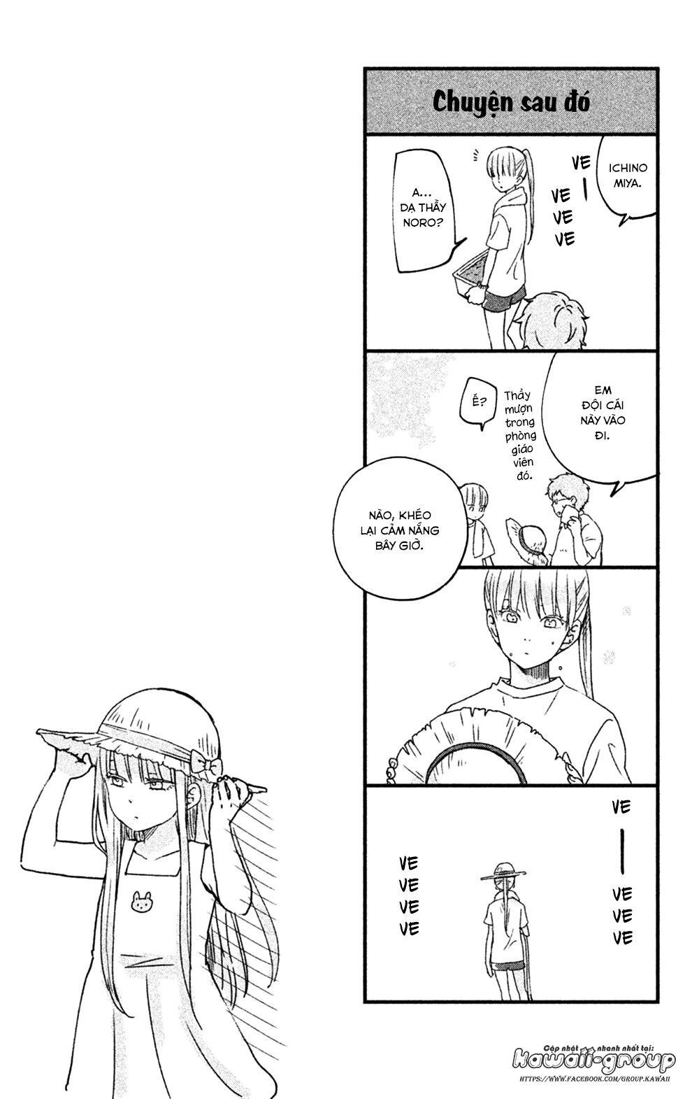 an important talk between you and me chapter 25 33