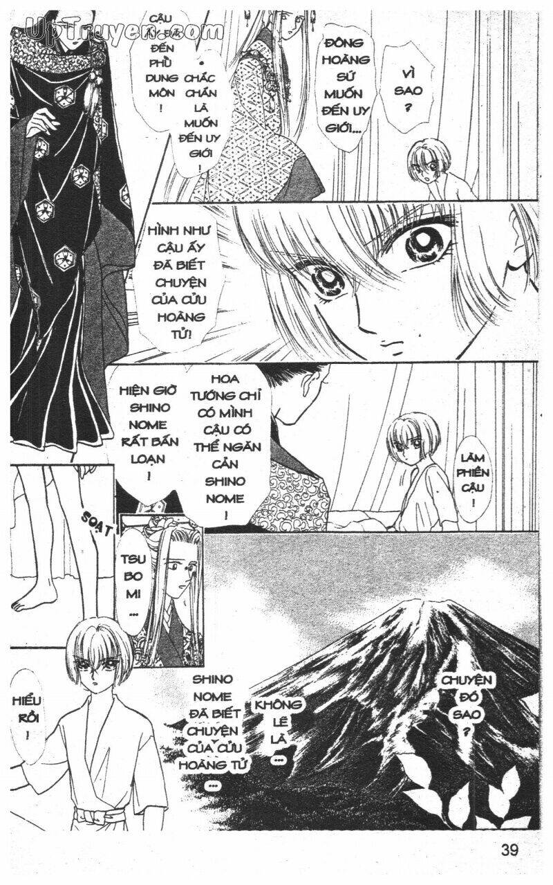 hoàng tử hoa - bud boy chapter 7 41