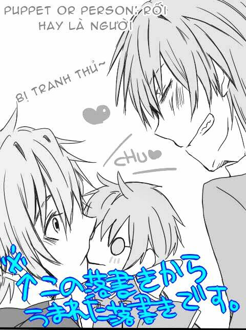 knb short doujinshi chapter 2 2