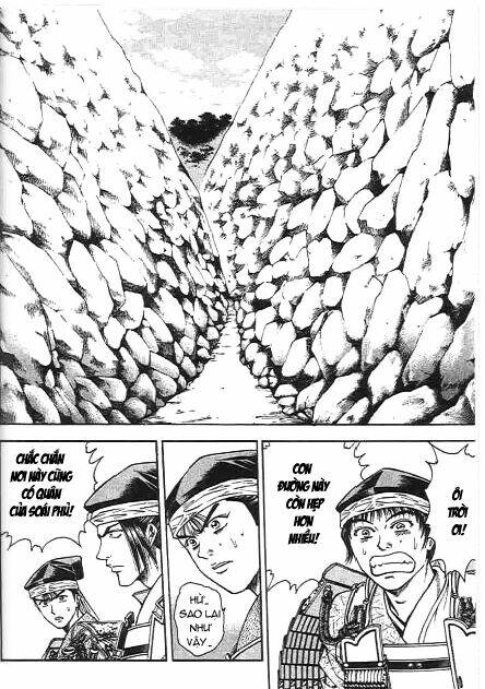 sơn tặc seyu chapter 46 25